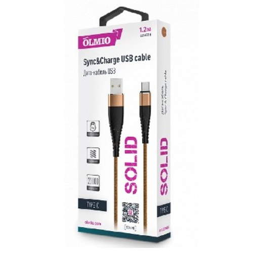 USB кабель OLMIO Solid USB 2.0 - Type-C 1.2m Cappuccino фото 