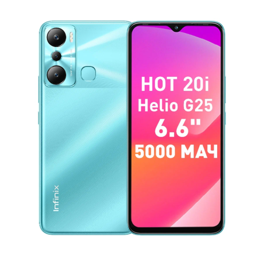 Телефон Infinix Hot 20i 128Gb Ram 4Gb Energy Green фото 